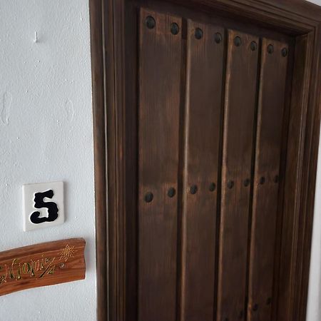 Posada La Plaza Canillas de Albaida Zewnętrze zdjęcie